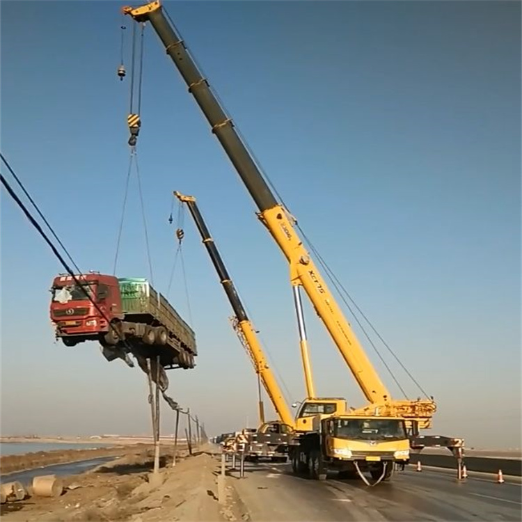 八步汽车吊车救援多少钱